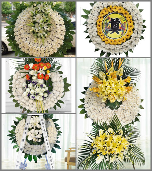 山西朔州朔城区沙塄河乡后圪塔峰村花圈速递